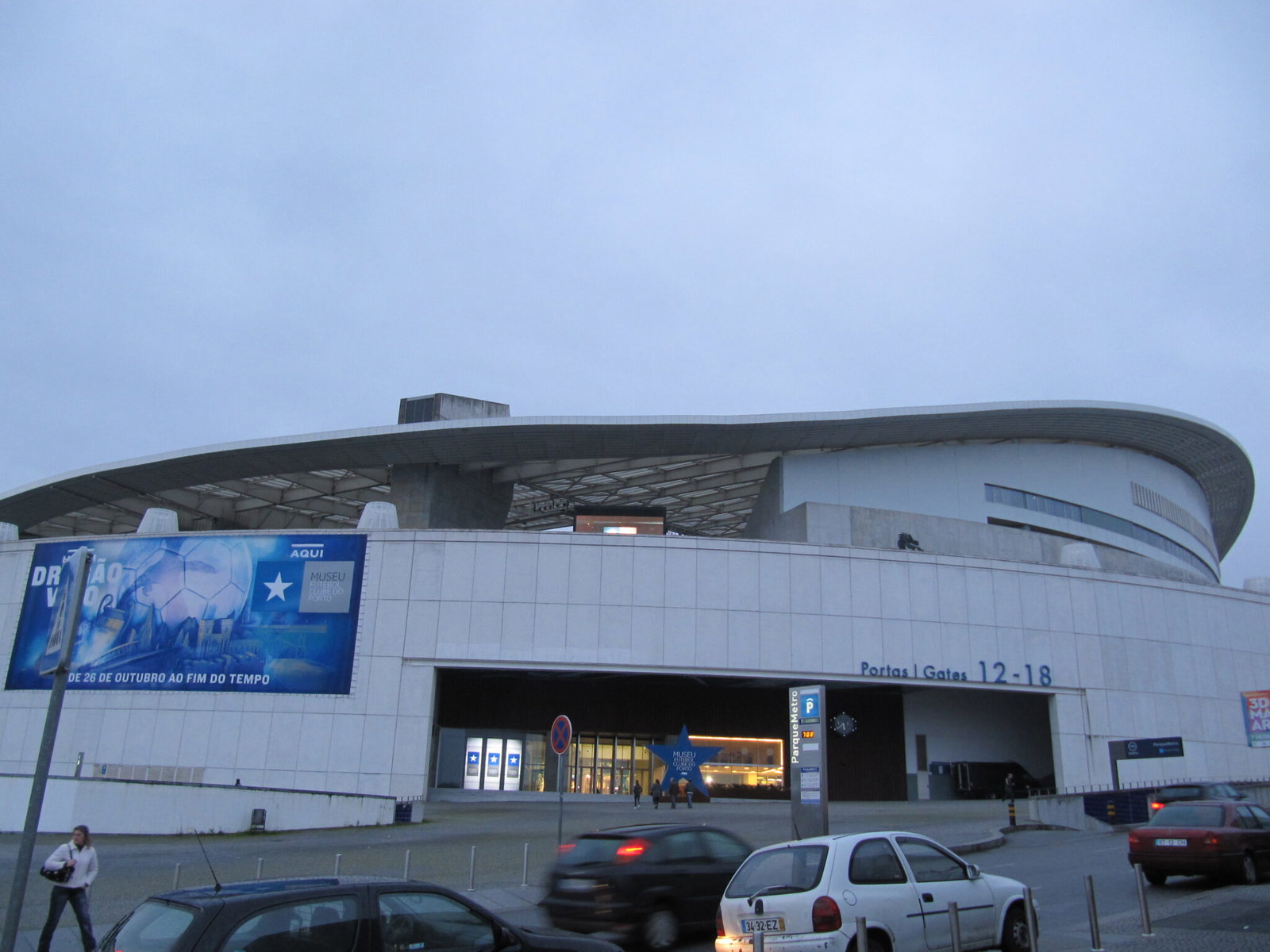 Gates 12 to 18 and the FC Porto Museum entrance at Est&aacute;dio do Drag&atilde;o